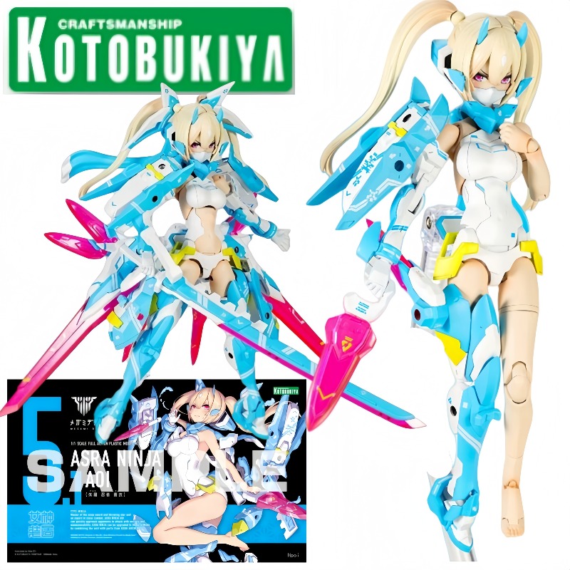 Kotobukiya Bishoujo - Kotobukiya Megami Apparaat Asra Ninja Aoi