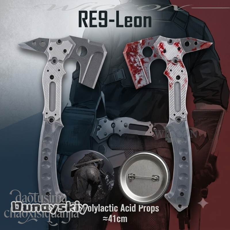 Free Cosplay Prop Patterns - Leonn Hoge Kwaliteit Nep Tactische Bijl