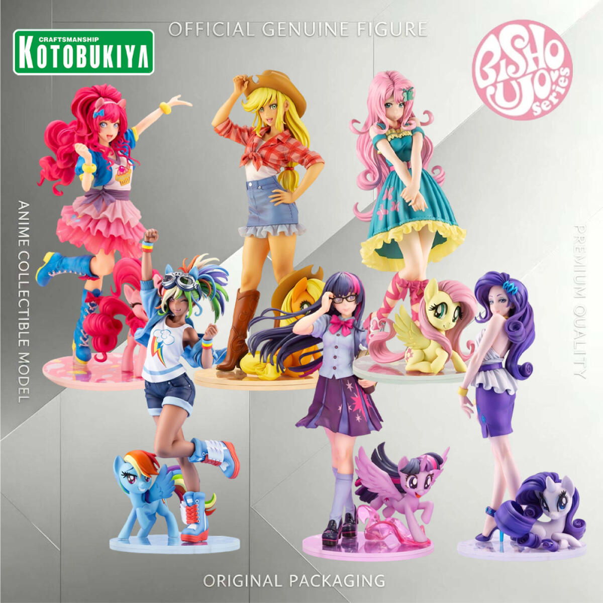 Kotobukiya Bishoujo - Origineel Echt Kotobukiya Bishoujo My Little