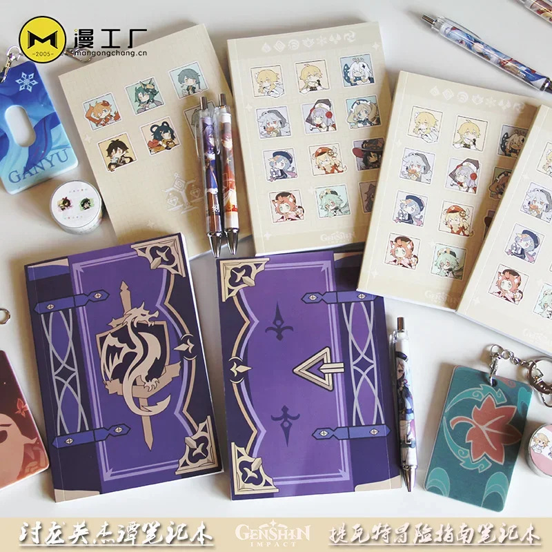 Cosplay Prop Book - Spel Genshin Impact Mona Notebook Briefpapier