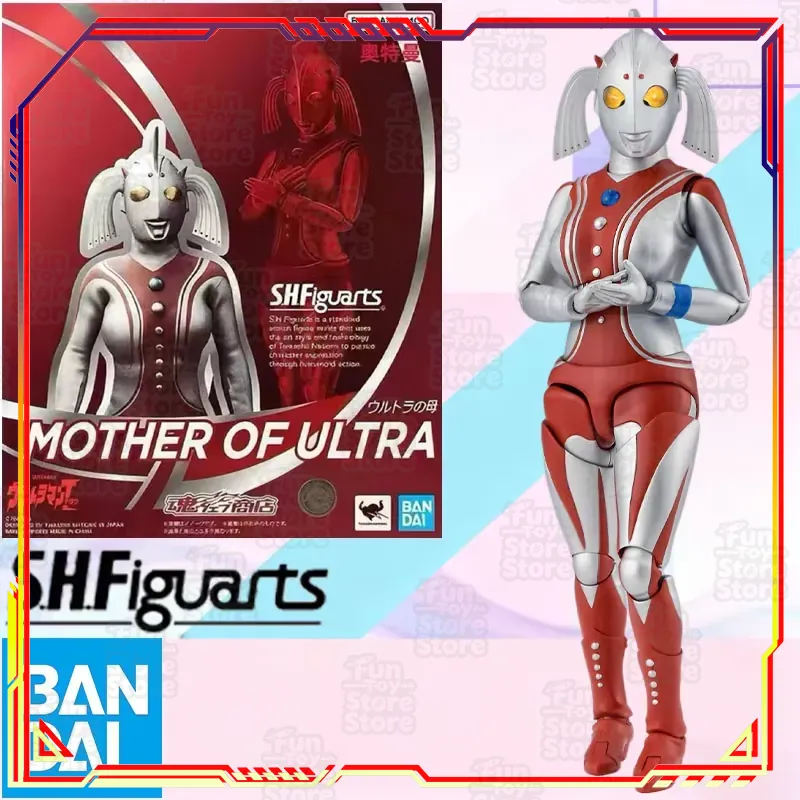 Bandai Tamashii Nations S.H.Figuarts - BANDAI S.H.Figuarts Ultraman Moeder van Ultra