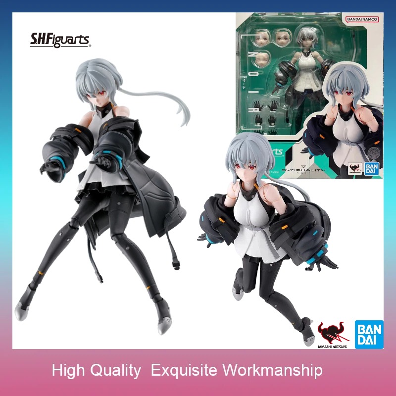 Bandai Tamashii Nations S.H.Figuarts - 100% officiële Bandai S.H.Figuarts Noir SYNDUALITY