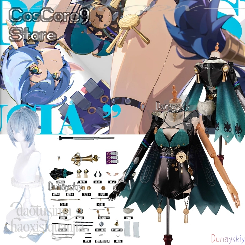 Cosplay Prop Book - Lucia Elowen Cosplay Anime Spel Zenless