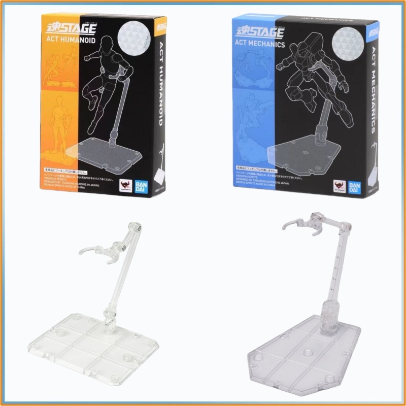 Bandai Tamashii Nations S.H.Figuarts - Origineel op voorraad BANDAI Tamashii Stage
