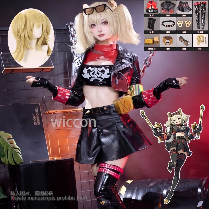 Burnice Cosplay Prop - Burnice Whita Cosplay Kostuum Anime Game