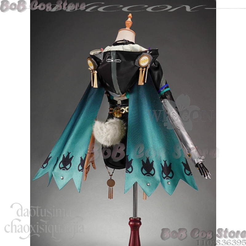 Lucia Elowen Cosplay Game Zenl - Cosplay Prop Book recensie en prijs