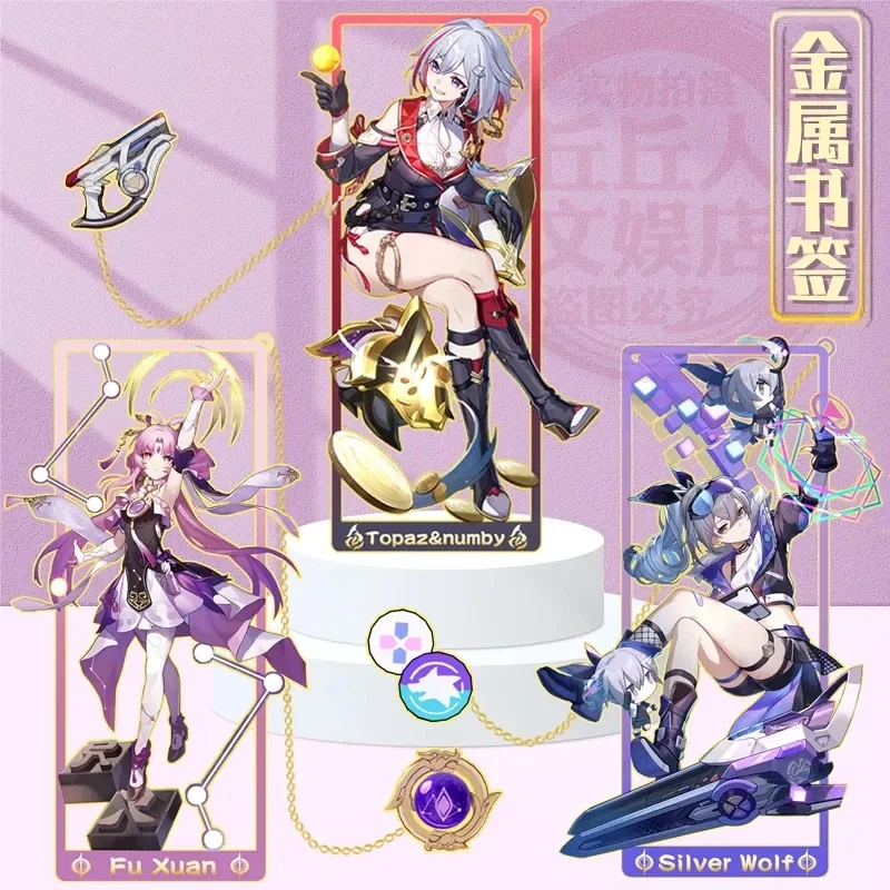 Honkai: Star Rail Jingliu Imbi - Cosplay Prop Book recensie en prijs