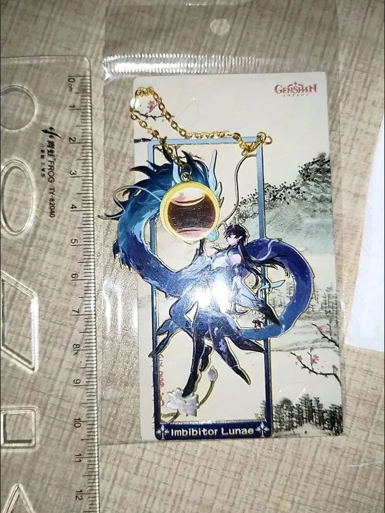 Honkai: Star Rail Jingliu Imbi - Cosplay Prop Book recensie en prijs