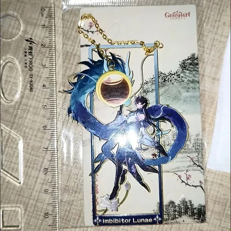 Honkai: Star Rail Jingliu Imbi - Cosplay Prop Book recensie en prijs