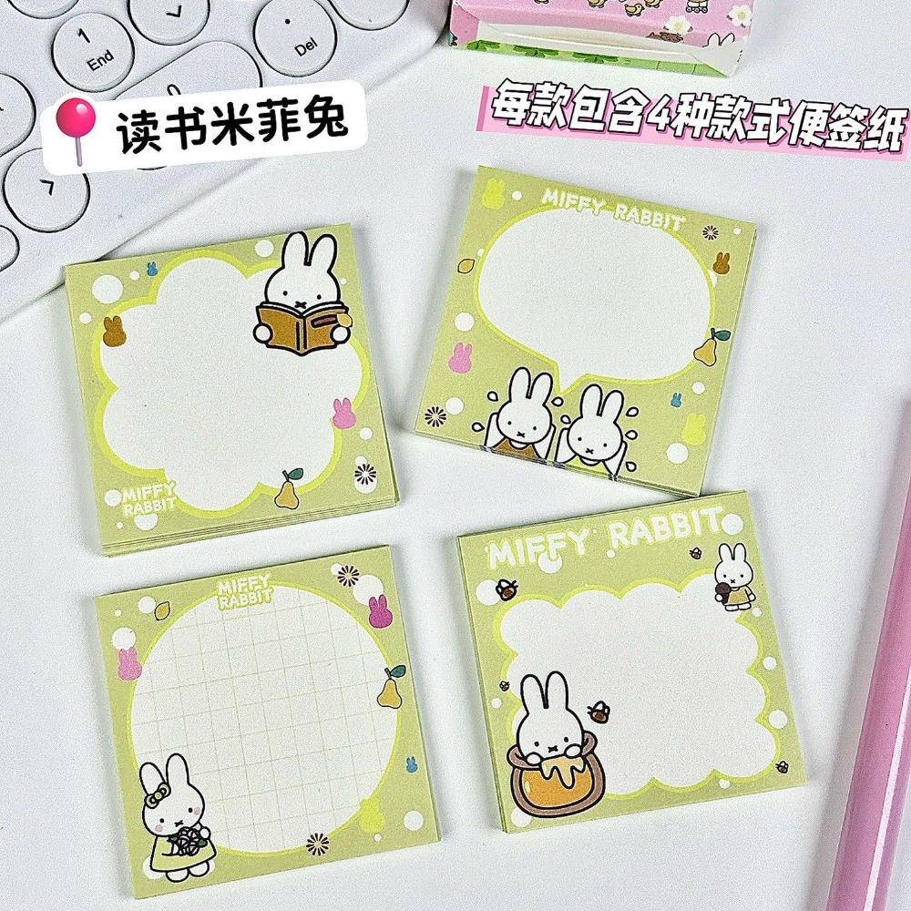 5 soorten Kawaii Miffy schatti - Cosplay Prop Book recensie en prijs