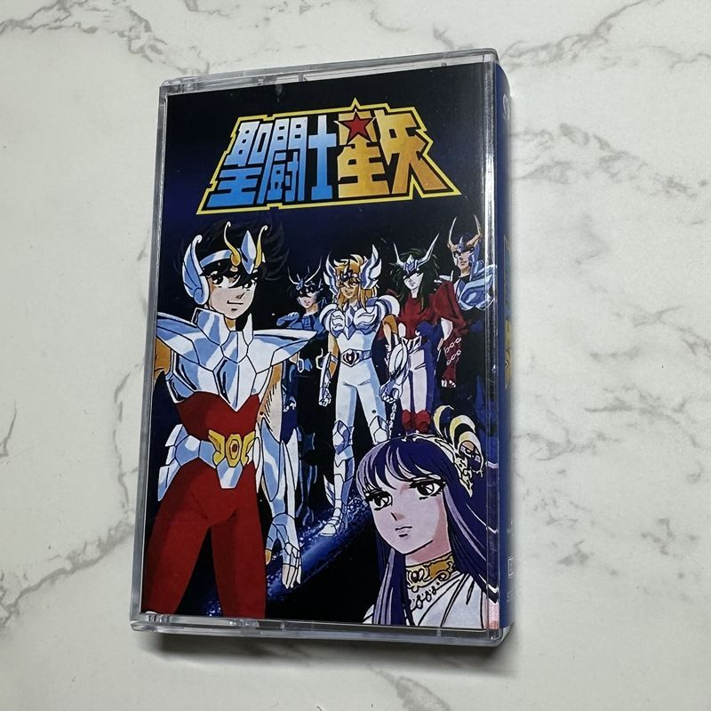Anime Hironobu Kageyama Muziek - Prop For Cosplay recensie en prijs