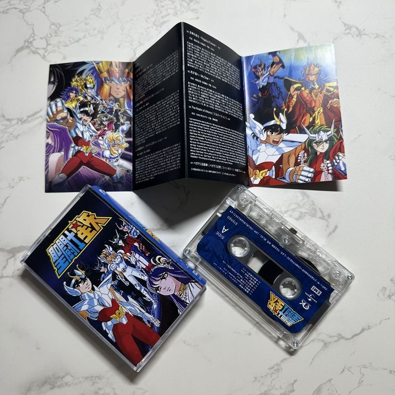 Anime Hironobu Kageyama Muziek - Prop For Cosplay recensie en prijs