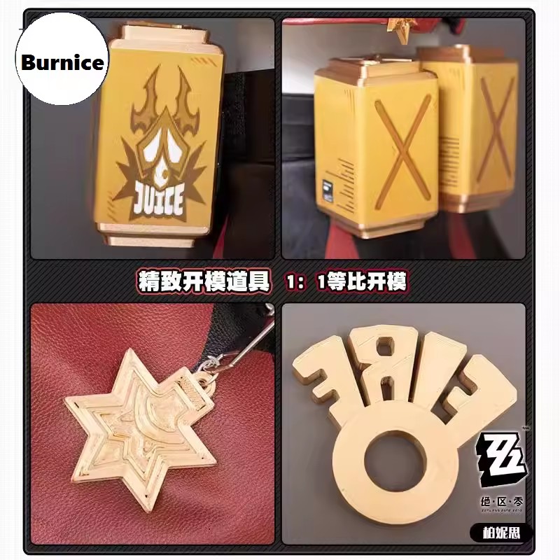 Zenless Zone Zero Cosplay Burn - Burnice Cosplay Prop recensie en prijs