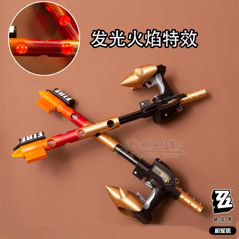 Game Burnice Whita Zenless Zon - Burnice Cosplay Prop recensie en prijs