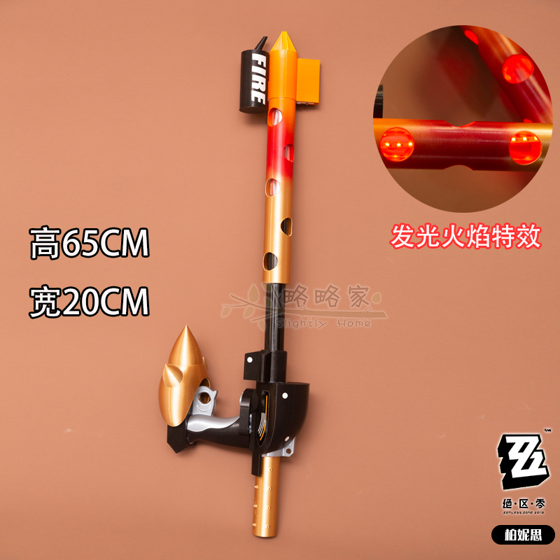 Game Burnice Whita Zenless Zon - Burnice Cosplay Prop recensie en prijs