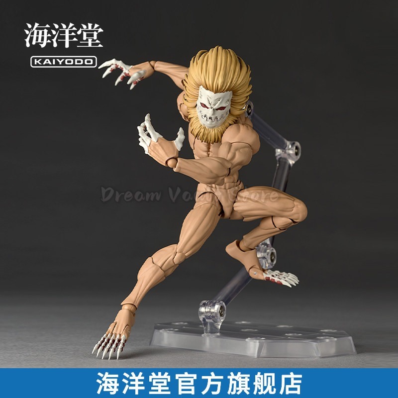 Op voorraad KAIYODO Amazing Ya - Kotobukiya Artfx recensie en prijs