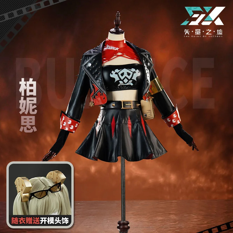 CyZenless Zone Zero Burnice Wh - Burnice Cosplay Prop recensie en prijs