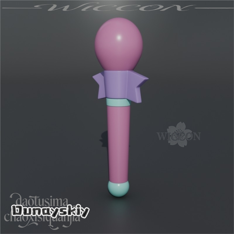 Kawaii Idol Mami 3D Polylactic - Cosplay Prop Bow recensie en prijs