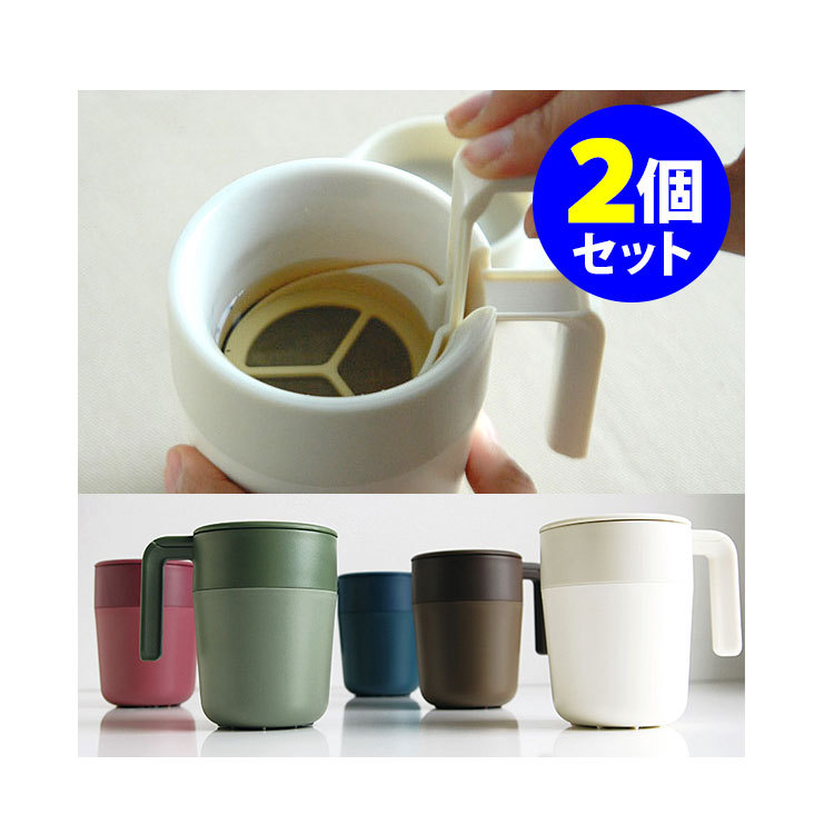 8OZ Franse Pers Mok Koffie of  - Worbla Thermoplastic recensie en prijs