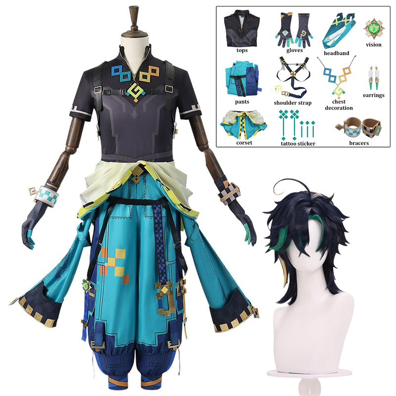 Kinich Cosplay Genshin Impact  - Prop For Cosplay recensie en prijs
