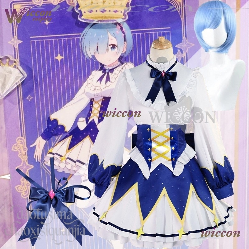 2025 Verjaardagsjurk Anime Re  - Free Cosplay Prop Patterns recensie en prijs