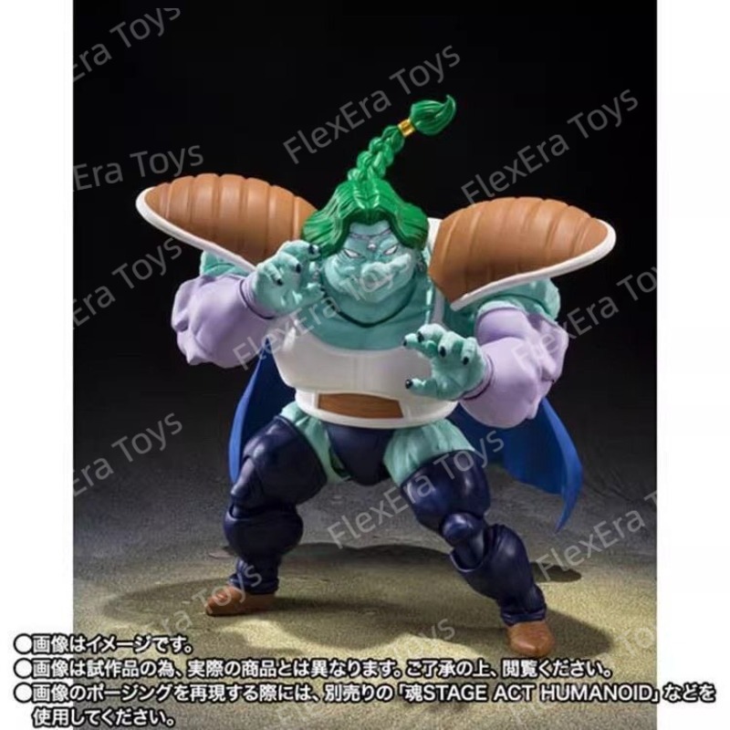 Op voorraad Bandai Tamashii Na - Bandai Tamashii Nations S.H.Figuarts recensie en prijs