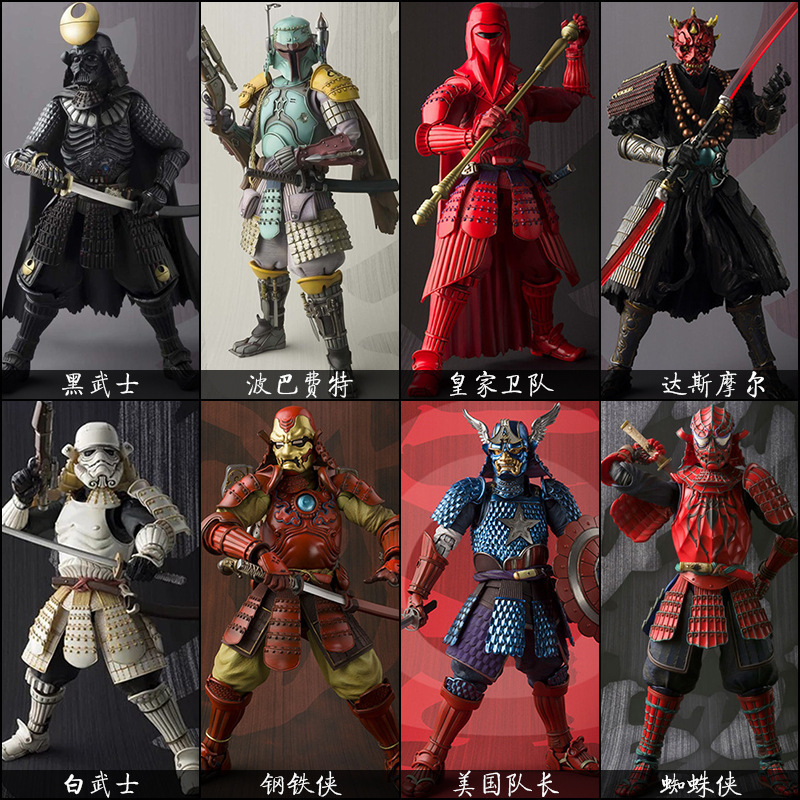 7 Inch Star Wars Serie Figuur  - Kotobukiya Artfx recensie en prijs