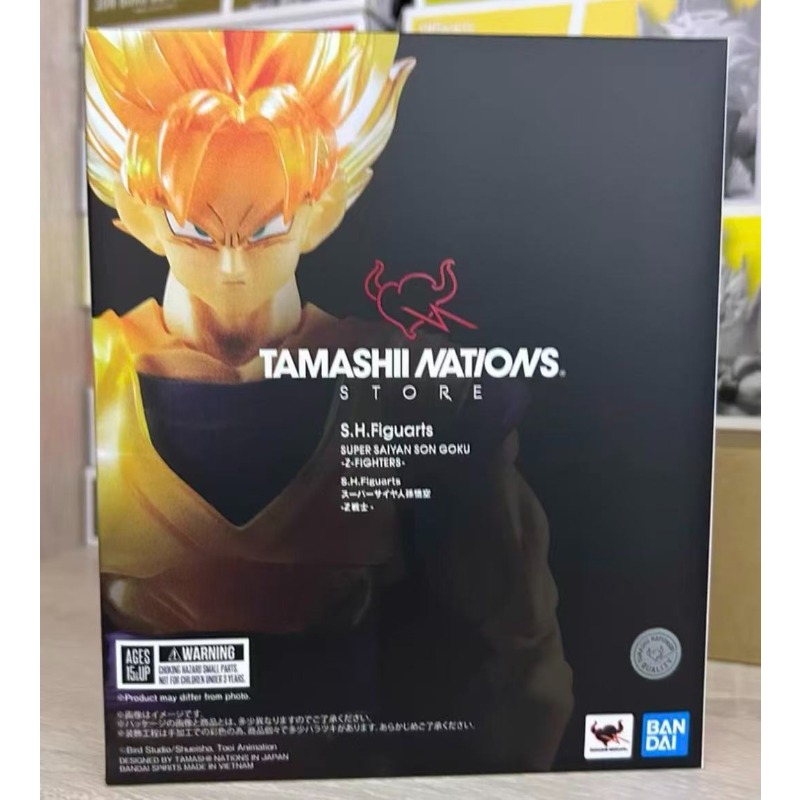 Bandai Dragon Ball Z TAMASHII  - Bandai Tamashii Nations S.H.Figuarts recensie en prijs