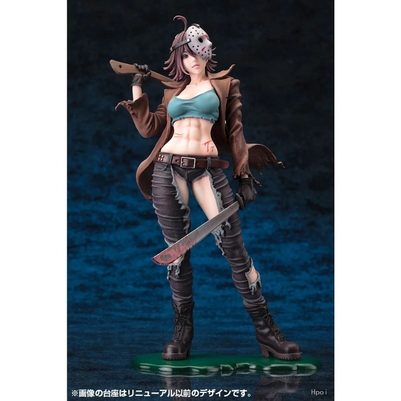 Origineel Kotobukiya Bishoujo  - Kotobukiya Bishoujo recensie en prijs