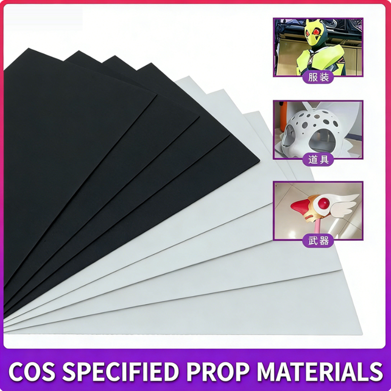 EVA-foam plaatmateriaal model  - Cosplay Prop Foam Board recensie en prijs