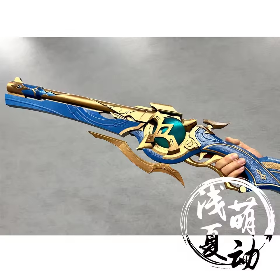 Anaxagoras Model Gun 80CM Glow - Anaxa Cosplay Prop recensie en prijs