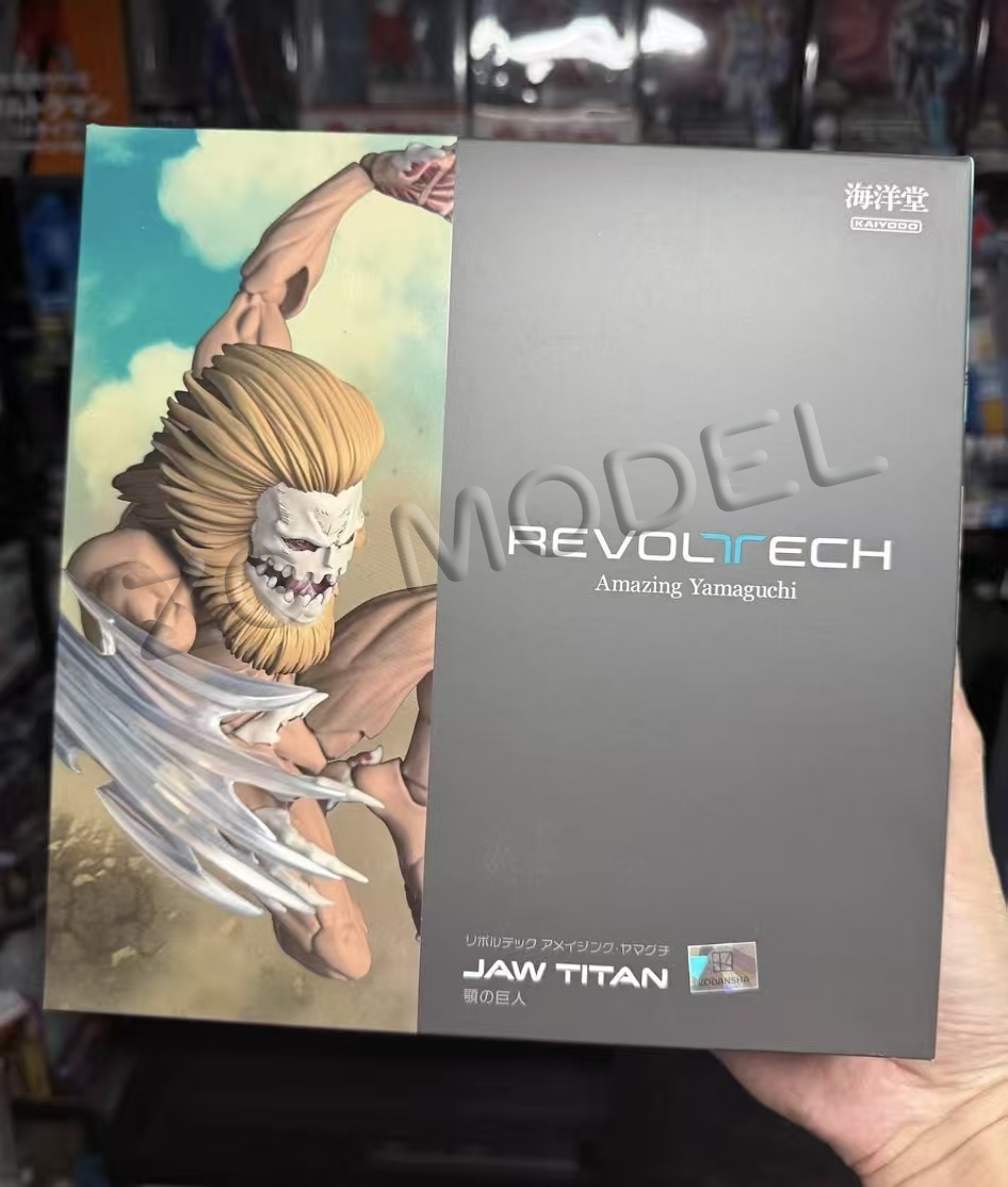 Kaiyodo Revoltech Amazing Yama - Kotobukiya Artfx recensie en prijs