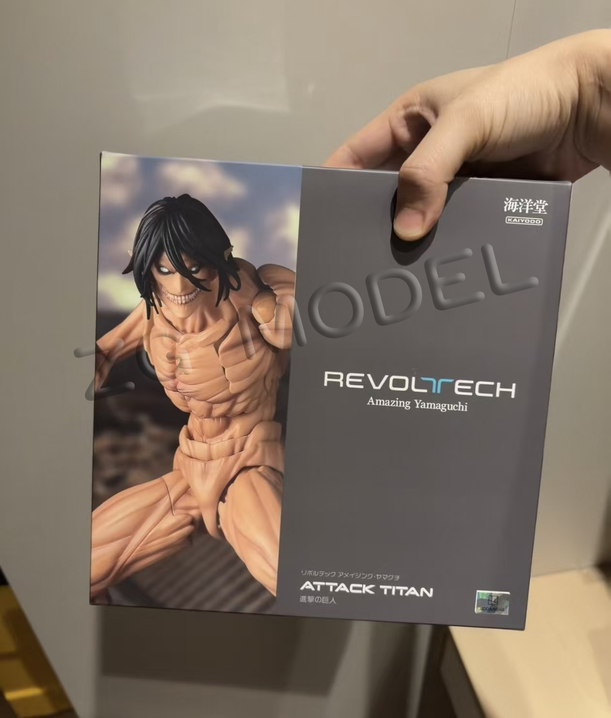 Kaiyodo Revoltech Amazing Yama - Kotobukiya Artfx recensie en prijs