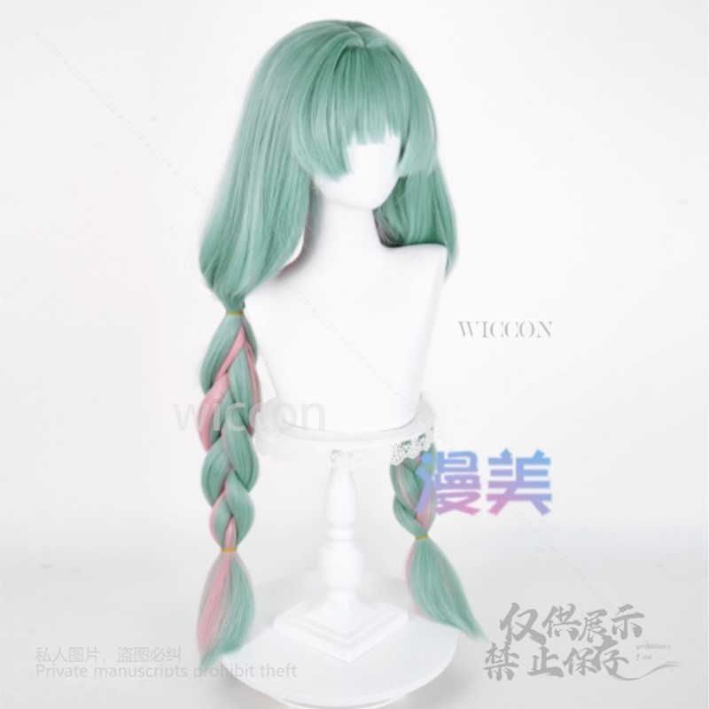 Anime Phrolova Cosplay Pruik G - Prop For Cosplay recensie en prijs