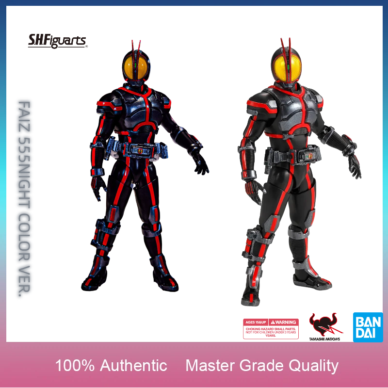 Op voorraad BANDAI S.H.Figuart - Bandai Tamashii Nations S.H.Figuarts recensie en prijs