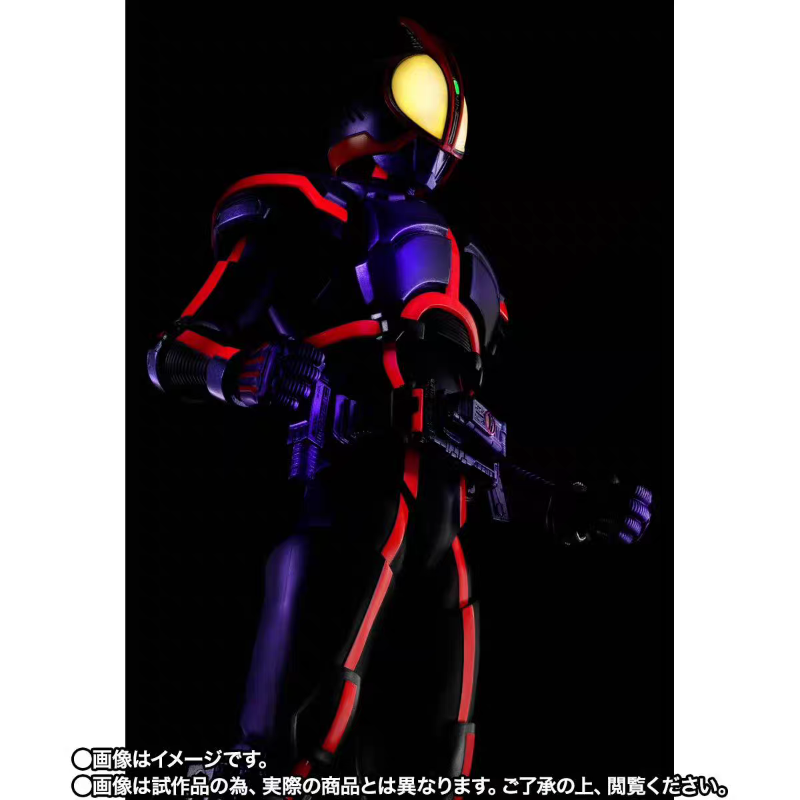 Op voorraad BANDAI S.H.Figuart - Bandai Tamashii Nations S.H.Figuarts recensie en prijs