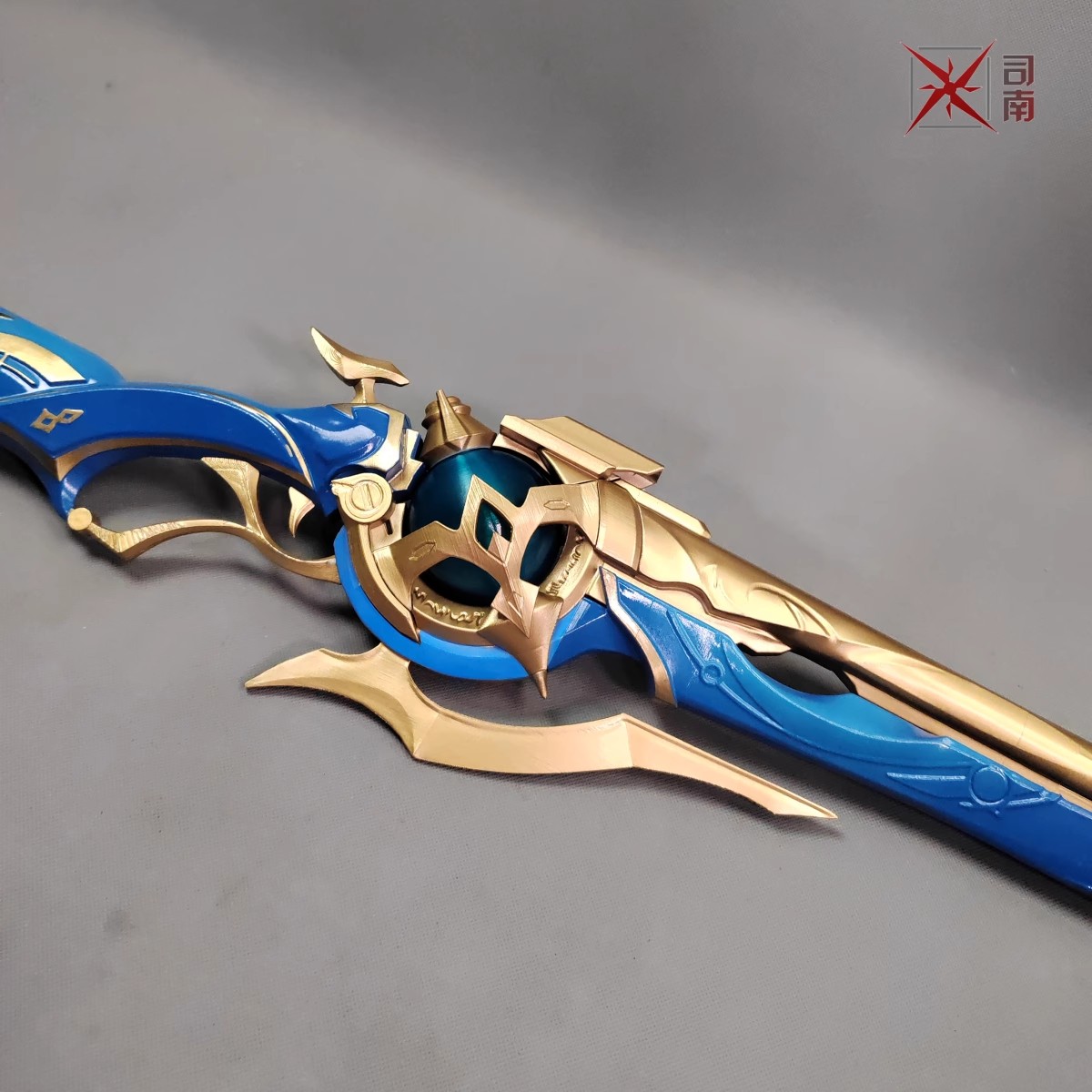 Honkai Star Rail Nagatusya Cos - Anaxa Cosplay Prop recensie en prijs