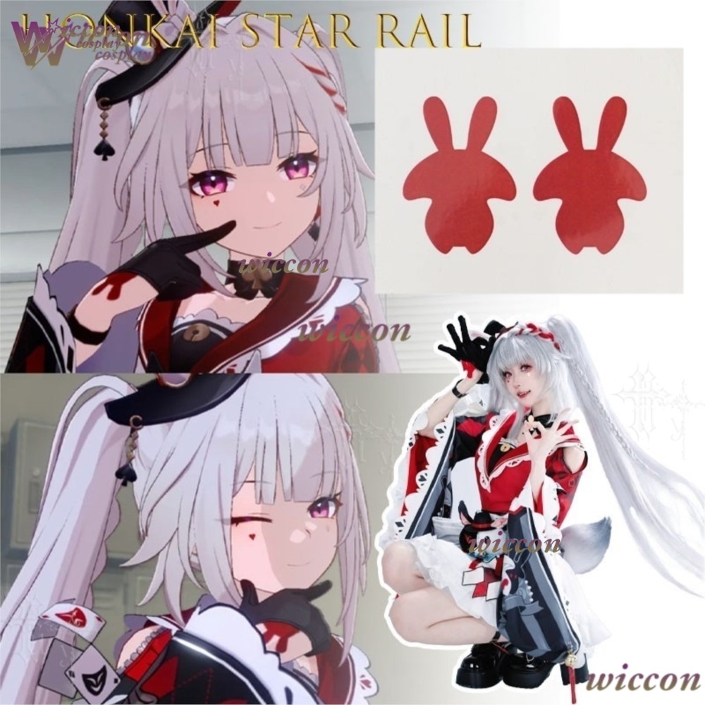 MoeMimic Honkai Star Rail Spar - Easy Cosplay Prop recensie en prijs